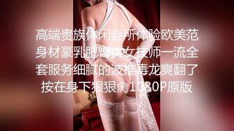 【自整理】大长腿金发美女让你看足底够不够骚，屁眼里还塞了一个爱心肛塞，骚气十足！honey_bellex 最新流出视频合集【163V】 (51)