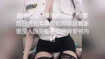 高潮的时候男的掐女的