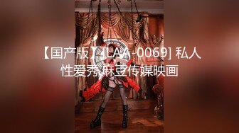 迷玩漂亮大奶小姐姐 电动小工具插逼有轻微反应 被连续无套输出 内射外射各一次