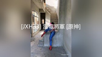 后入人妻大骚逼