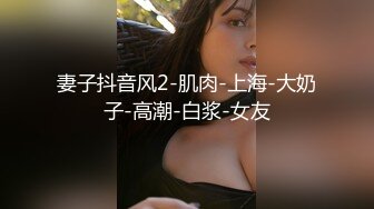 想做富二代的家庭教师,那就拿出真正的本事 上集