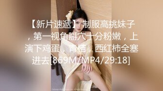 【中文字幕】MIAA-120 巨乳家教用胸部夾住肉棒複習 松本菜奈実