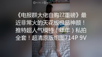 【自录】长腿萝莉【七三嫩模】丝足诱惑，道具止痒，自慰尿尿，5月直播合集【26V】 (6)