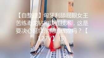 [MP4]清新校园女神，00后小仙女软萌乖巧，苗条精致被大屌猛男沙发上肆意蹂躏