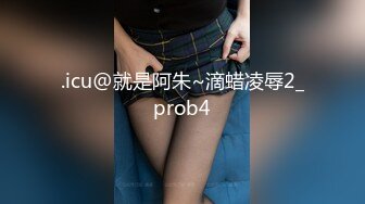 最新黑客❤️【破解摄像头】媳妇晚上S性大发强行扒光睡沙发上的老公 交公粮被拒 (6)