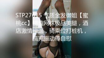 老公下楼买东西被陌生人闯入