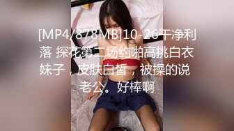 P站⭐ Anna Sibster ⭐视频合集，国产收割机推荐 —— P站第九弹【62V】 (49)