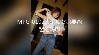 [MP4]2000网约长腿御姐 做爱疯狂威猛大哥差点招架不住 欲女抽插激情四射观感极佳