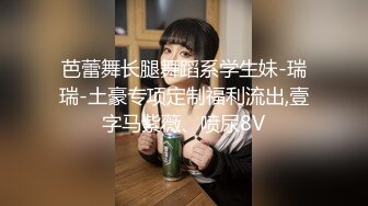 云上会所KTV之偷拍女厕所YSHS 99