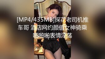 《高能预警✅重磅》推特知名网红身材颜值巅峰极品人造外围CDTS~各种自慰调教啪啪3P你想要的都有 (3)