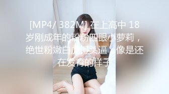 性感红唇大长腿美女诱人开档丝袜自慰诱惑，翘起屁股掰穴扭动揉搓阴蒂，地上假屌骑乘毛毛浓密，要高潮了呻吟娇喘!