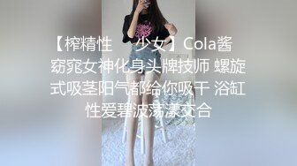 大神公园厕拍二个美美如厕一个爱漂亮不停补妆一个爱看书的小少妇