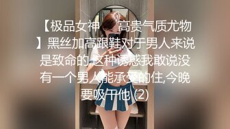 (起點傳媒)(qdyp-010)(20221211)趁妻子生病叫了個約啪妹-壞壞.TS