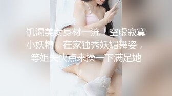 韩巨乳嫩模YeonWoo妍雨110美金新作 IN TOKYO在东京街头露出 ，微透视逼缝，这奶子实在是太大太软了 (2)