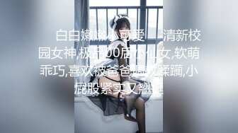 【bundangcouple】柔中带刚大阴蒂，撸铁健身女神24G完整版，裸体健身啪啪紫薇 (3)