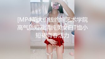 原创再次启程三亚与大长腿超模身材的女大学生难忘的三天