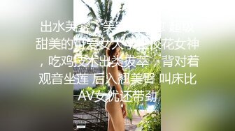 【甜i】推特玩肛少女19岁在校女大生钟爱肛门的开发，屁眼可以扩3 (3)