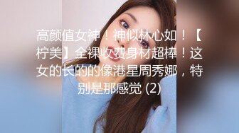 户外勾搭专家〖可可少妇〗回馈粉丝家中约炮啪啪 无套三穴全通 后入爆菊痛并快乐着的高潮浪叫爽翻天 高清源码录制