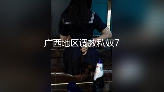 【媚黑女和黑人调教老公】少妇和黑人交换唾液，绿帽老公跪着舔脚吃口水