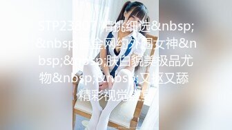 【新片速遞】 黑丝旗袍萝莉伪娘 超大假牛子插菊穴 大量射精 [375MB/MP4/10:15]