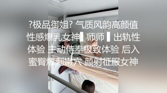 商场女厕全景偷拍多位美女少妇的各种肥美大鲍鱼 (1)