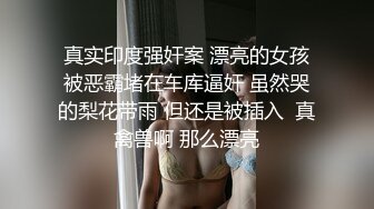 淫荡老婆产后首发，目前百人斩进度：59人兼职卖Y，已达成生野种