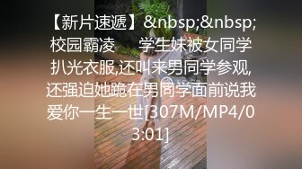 【新片速遞】 ✨“求你饶了我吧真受不了”大奶少妇被强行肛交爆菊内射骚话连篇被操得求饶[40MB/MP4/6:54]