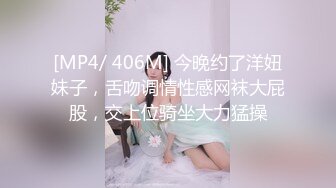 [MP4/1.2GB]杏吧出品-極品騷貨UP自導自演佳作系列-4-6