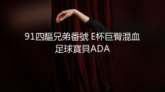 【新片速遞】夫妻自拍 为了老婆的性福 我鸡吧入珠 把老婆的骚逼操的白浆直流[215MB/MP4/03:42]