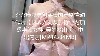 -淫荡小母狗来了呀 _