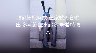 昨晚操熟女