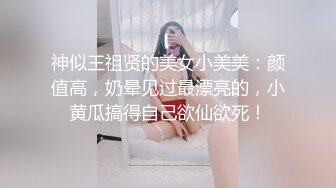 约的熟妇悄悄拍