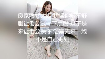 ★☆全网推荐☆★12月最新强势极品流出，OnlyFans露脸撸铁健身女神【一元】订阅私拍，裸奶健身足交紫薇啪啪一线天美鲍太诱惑了 (2)