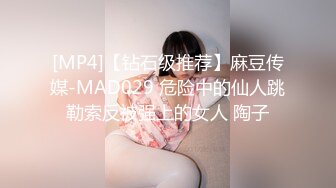 【新片速遞 】&nbsp;&nbsp;漂亮黑丝美眉 啊啊 流出来了 叉着M腿被无套猛怼 内射 [115MB/MP4/02:00]