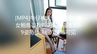 《KTV里那些事2》小姐姐们各种玩【国内暗黑KTV】露点裸体 (1)