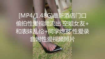 舔了个超级黑木耳-上位-按摩-Pua-黑人-群p-反差