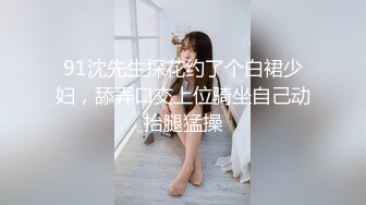 【自录】反差学妹【小妹妹刚成熟】逼夹肛珠齐上阵，自慰乳摇喷骚水，4-5月直播合集【27V】  (16)