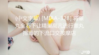 后入女友粉鲍