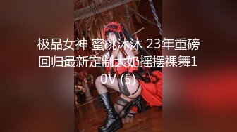 [MP4/ 1.06G] 淫娃养成记，微胖小骚逼跟纹身小哥啪啪直播，让小哥骑脖草嘴，展示骚穴揉奶玩逼