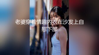 无水印[MP4/758M]11/19 清纯眼镜娘学妹被技术高超的按摩师拿下了奶子真大VIP1196