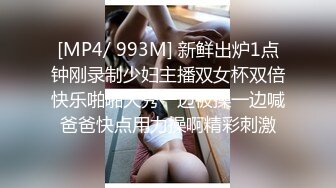 (鲜肉破处) (上集A) GV男星现场教学调教18岁弟弟破处做攻指导肛交操穴