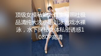 金发白嫩小姐姐！长相甜美乖巧！撩起女仆短裙无毛骚穴，跳蛋塞入震动，掰穴假屌深插