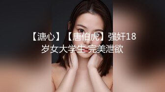 高端泄密流出 长得有点像景甜的惠州美女王欣彤和富二代男友日常性爱自拍被颜射一脸精液