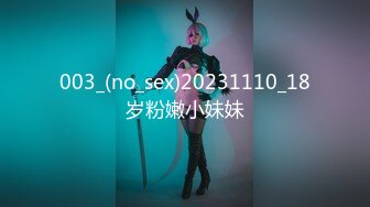 [无码破解]BLK-260 セックスを死ぬ気で努力するギャル 浜崎真緒