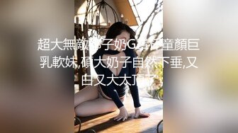 青岛艺术院校母G 苏心怡 被男友按着头深喉 插进喉咙好难受 酒店楼道狠狠艹大屁股！ (1)