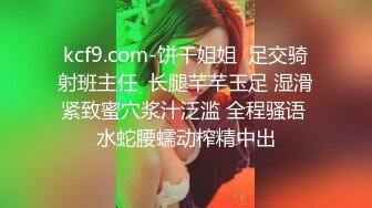 4全网最真实，偷拍妈妈再次被发现，吓到大脑一片空白。