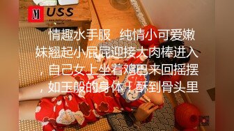 顶级豪乳超美小仙女『小祖宗』性感情趣内衣揉捏爆乳