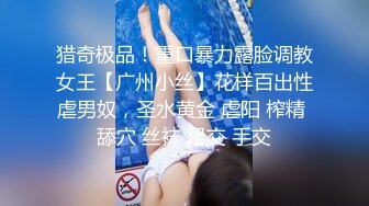 【新片速遞】高挑迷人长发大学生美女开好房脱光光身材真不赖，白白嫩嫩肉体 屁股挺翘坐在鸡巴上摇摆紧夹销魂猛力操【水印】[2.72G/MP4/01:15:31]