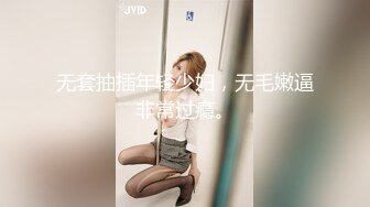 公司气质漂亮的美女主管,聚餐喝多了送她回家后看见性感白嫩的大长腿,忍不住扑上去扯掉内裤半推半就上了她!