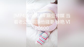 0359人妻打屁股